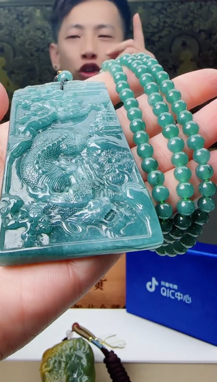 【闪购商品】翡翠颈饰未镶嵌11111111111