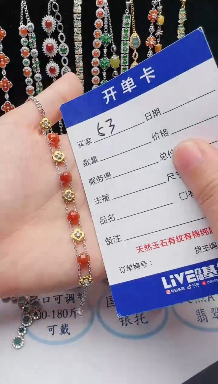 【闪购商品】翡翠戒指银S925镶嵌12312312312