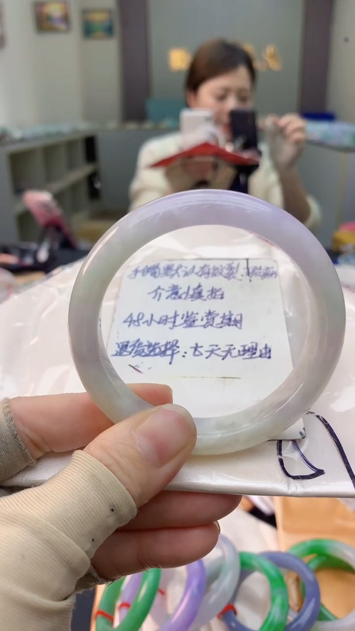 未镶嵌手镯翡翠0802810579