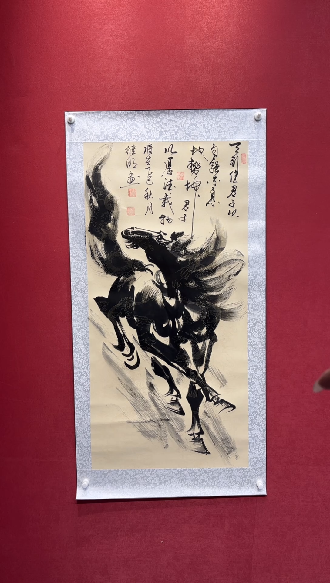 国画老师创作作品  76