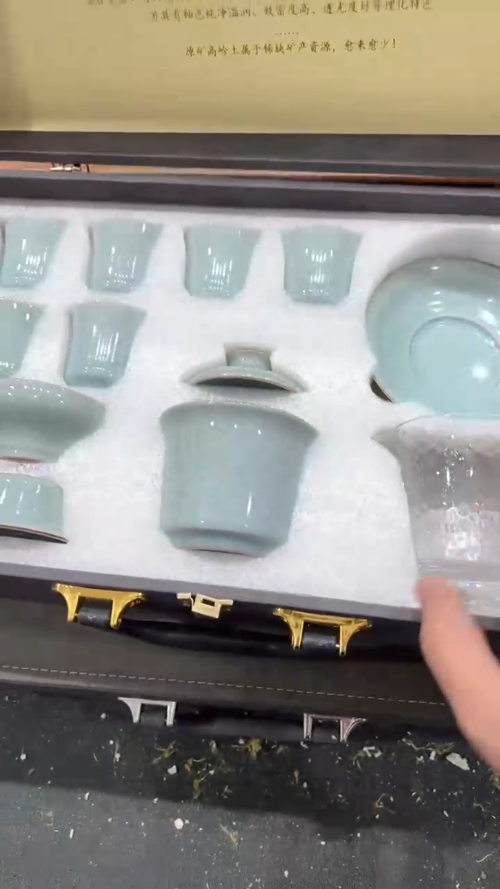 【闪购商品】杯***************