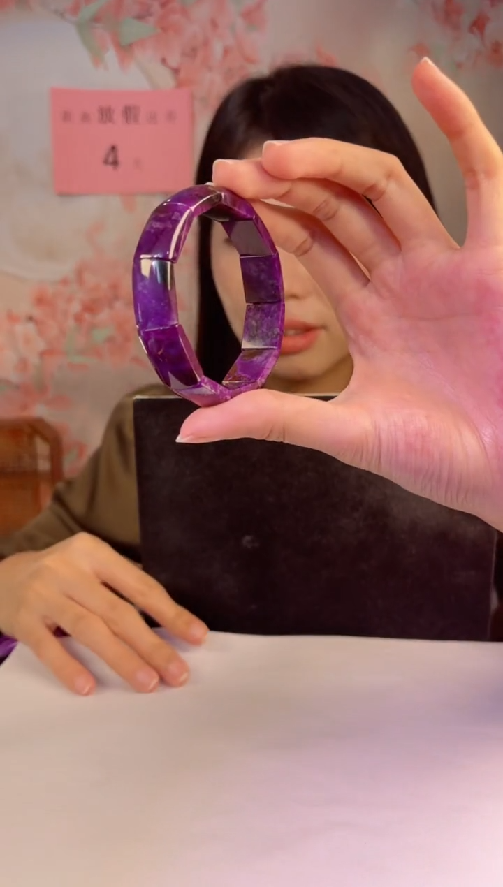 【闪购商品】苏纪石（舒俱来）手牌未镶嵌