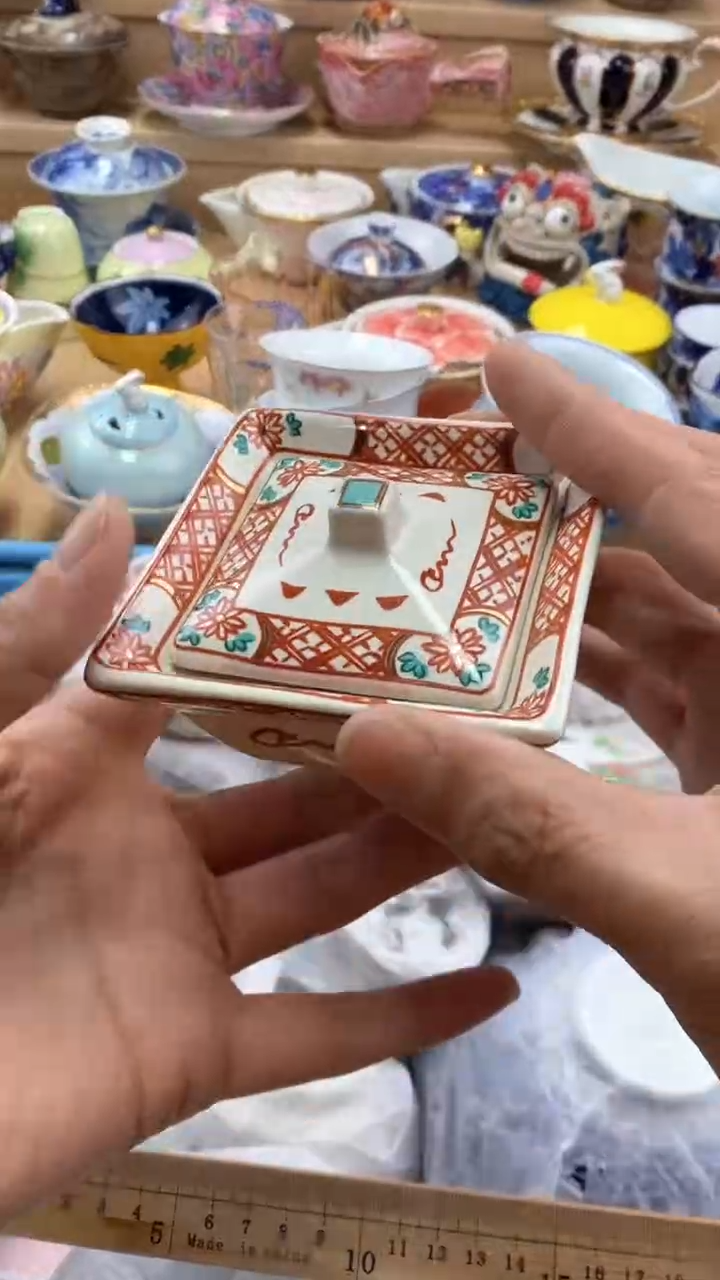 【闪购商品】茶盏【闪购商品】【闪购商品】