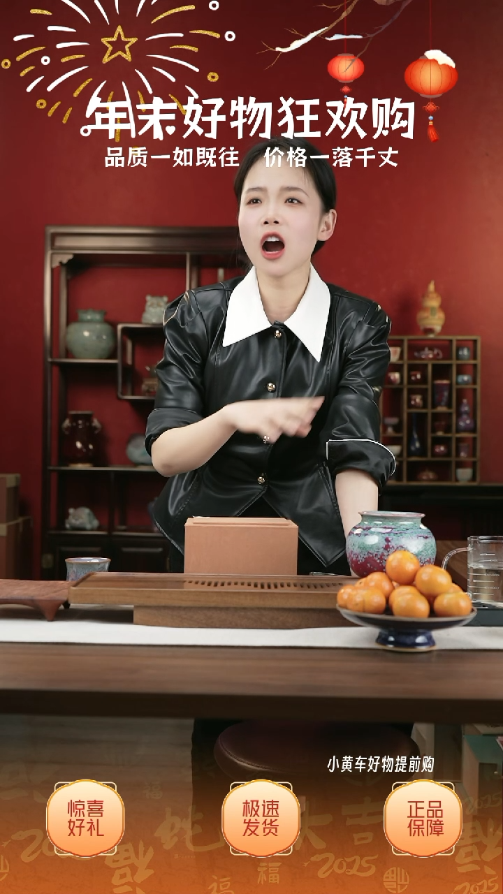 【闪购商品】摆件25小师妹-钧瓷-信任