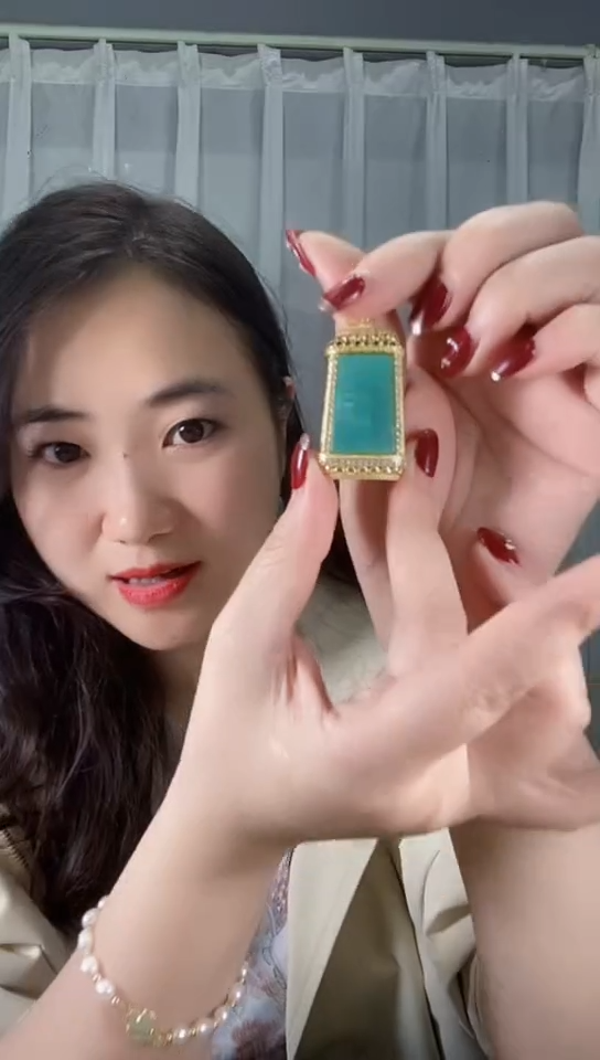 【闪购商品】翡翠颈饰未镶嵌00000041