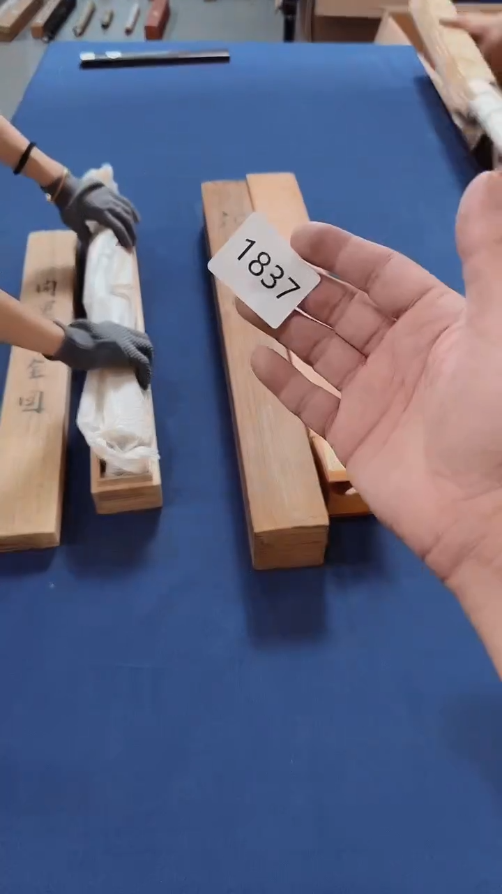 利*日瓷回流持续放漏