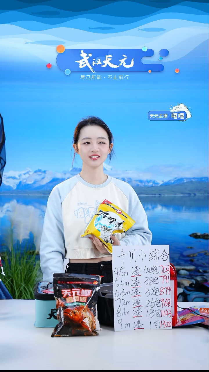 兵*【闪购】千里香大包装1包