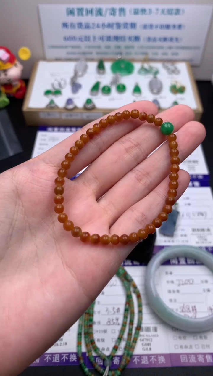 【闪购商品】定制翡翠未镶嵌模式推广期24小时鉴赏期