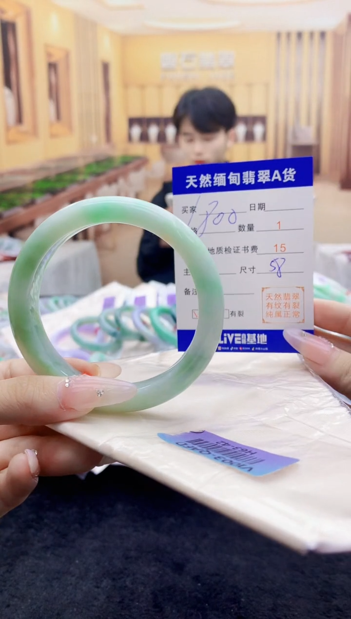 【闪购商品】翡翠手镯未镶嵌   H63-42