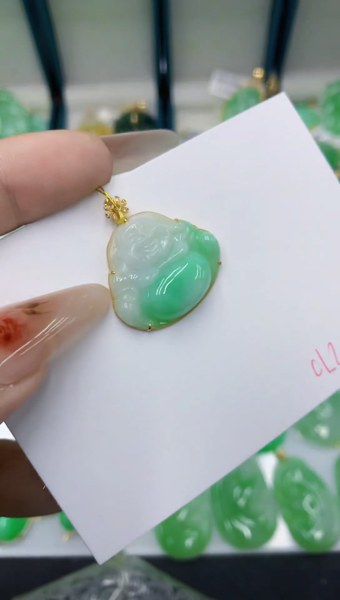 颈饰18K金镶嵌翡翠111111