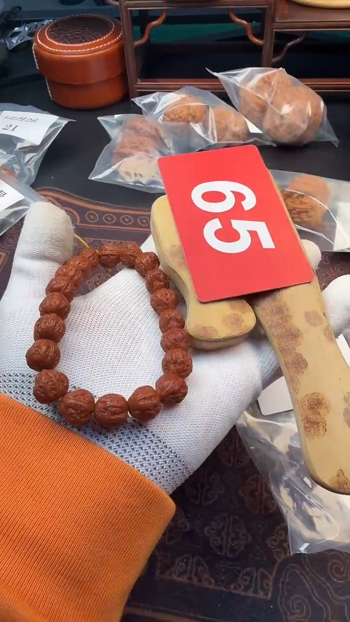 手串文玩核桃12手串粗筋