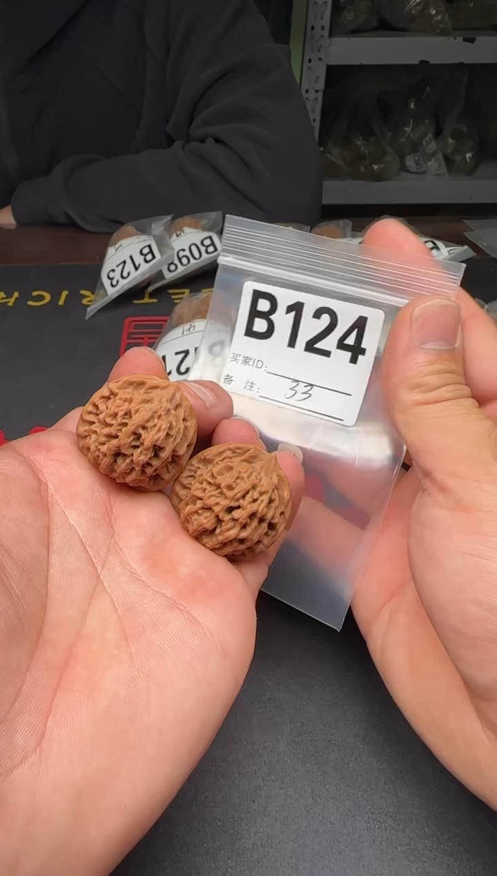 吊坠文玩核桃33秦闷B124