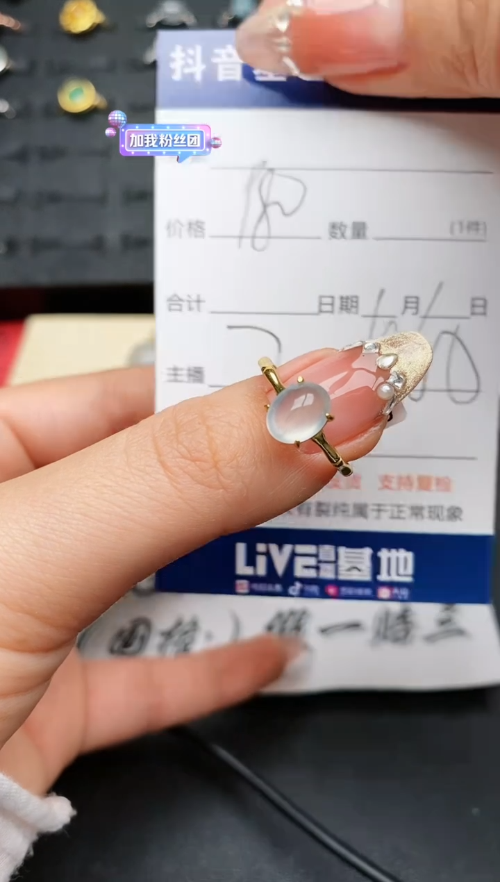 【闪购商品】翡翠戒指银S925镶嵌...........