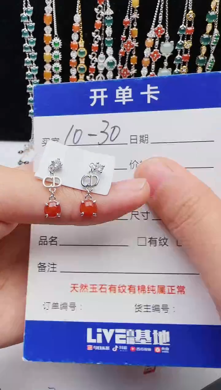 【闪购商品】翡翠戒指银S925镶嵌111111111