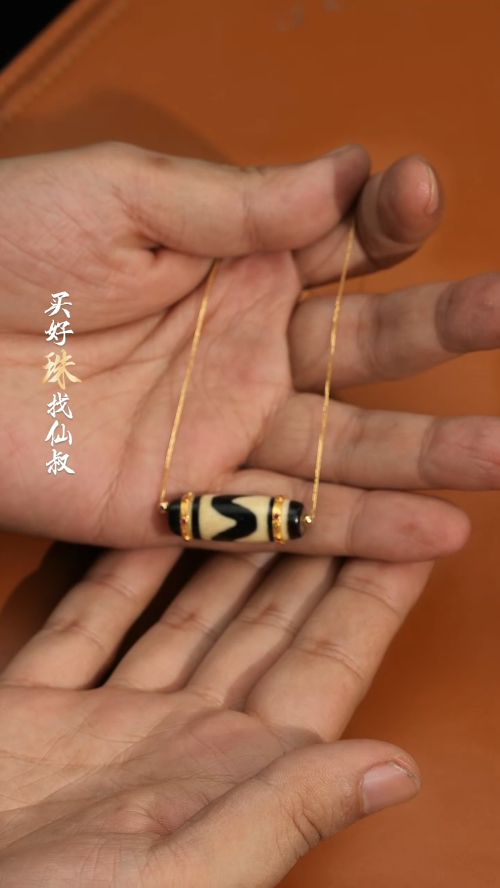 【闪购商品】玛瑙/玉髓6118K金镶嵌1114-