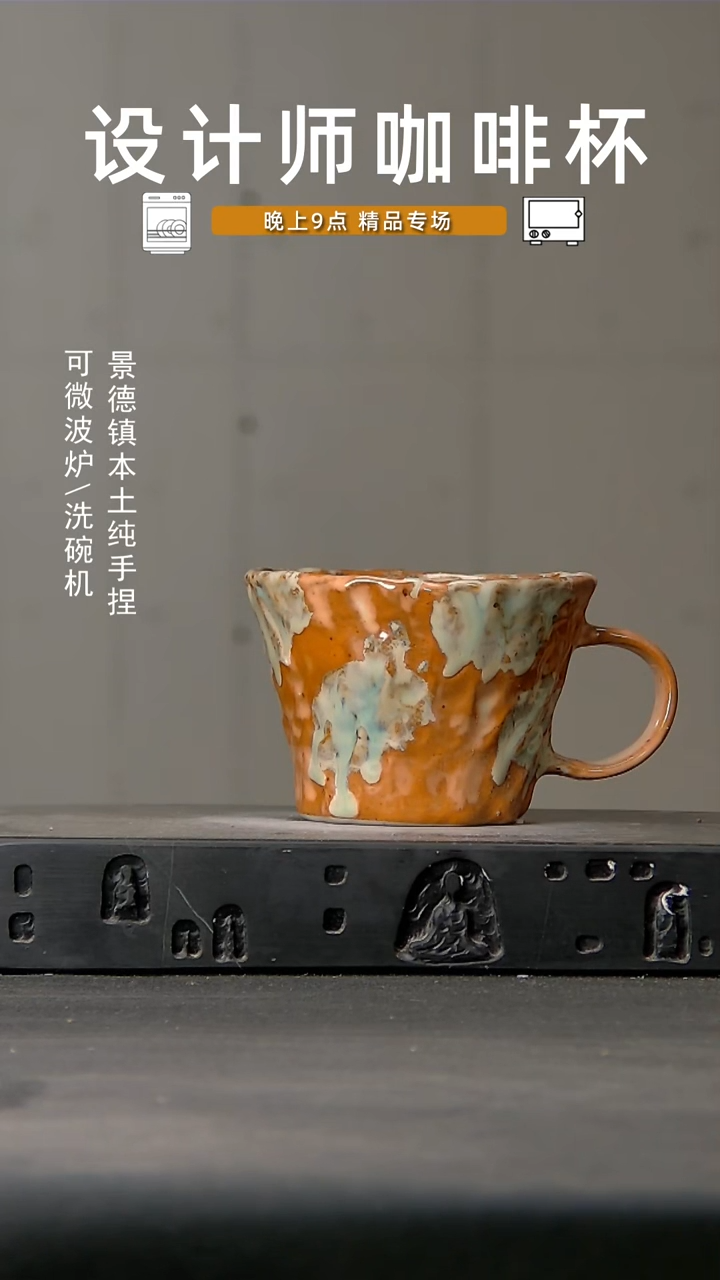 023微波炉洗碗机可进