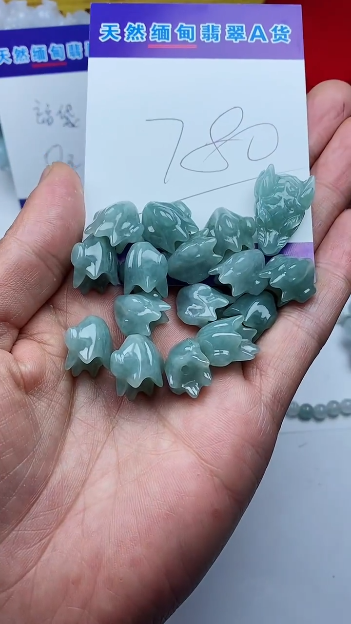 【闪购商品】定制翡翠未镶嵌手串