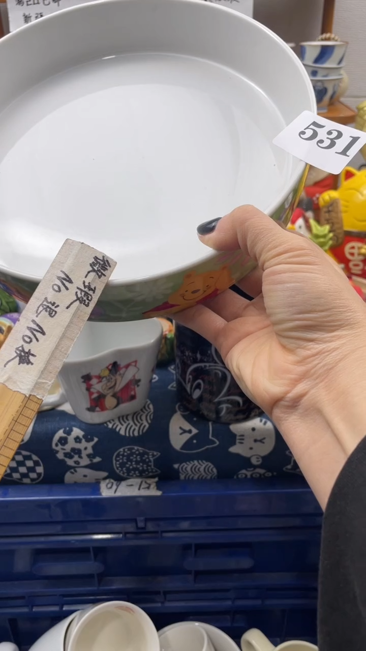 当代瓷器爱***磊啊啊啊531