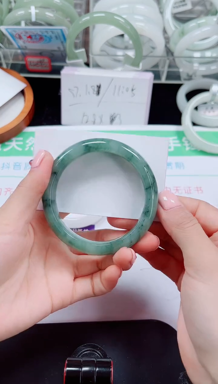 未镶嵌手镯石英质玉371-56/57