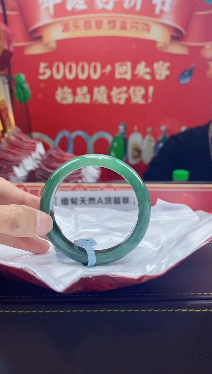【闪购商品】翡翠手镯未镶嵌手镯8