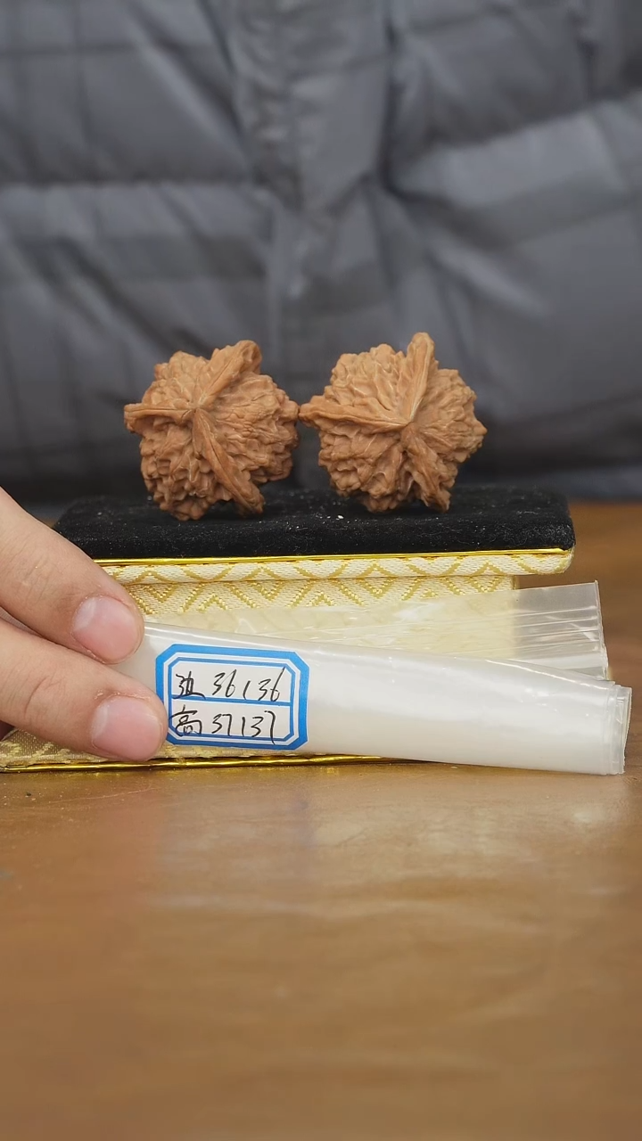 把件文玩核桃盘山三棱