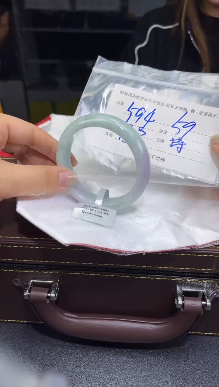 【闪购商品】定制翡翠未镶嵌毛货手镯需精细抛光/59