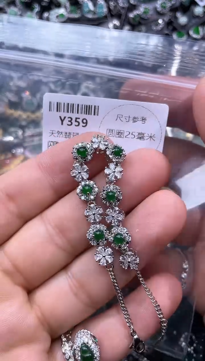 【闪购商品】翡翠颈饰未镶嵌Y359手链