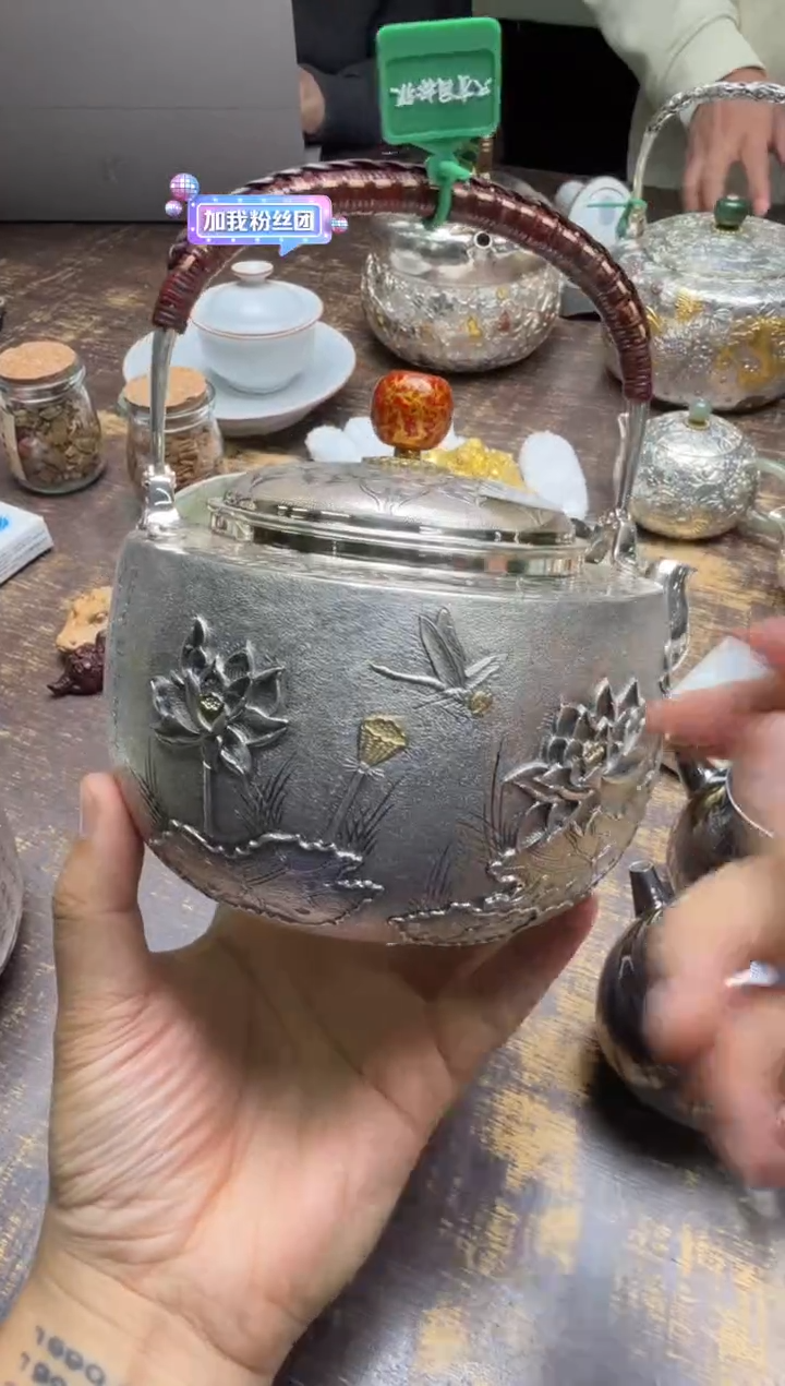 哈***可呆坐錾刻嵌金细锤素静如莲心经提梁煮水壶