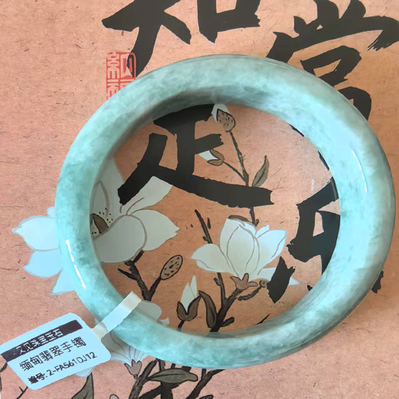 缅甸翡翠手镯古风玉手镯节日礼物飘绿玉手镯子妈妈长辈翡翠玉手镯
