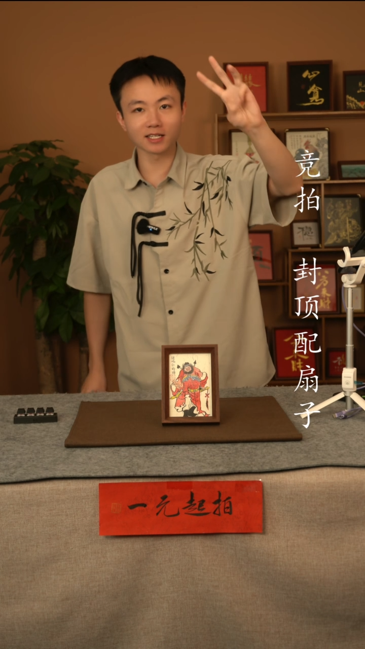 书法亡*1111111111