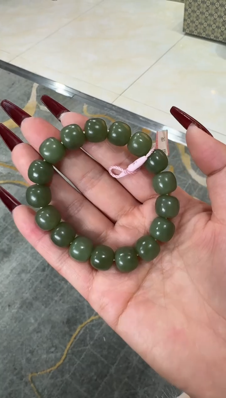 【闪购商品】和田玉1未镶嵌    szq    