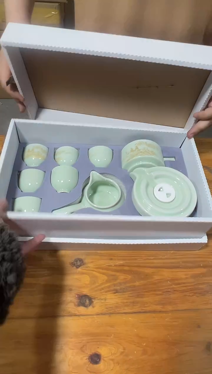 御见茶具清货链接