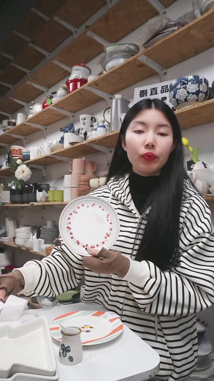 【闪购商品】T47大野乐仓库闪购品