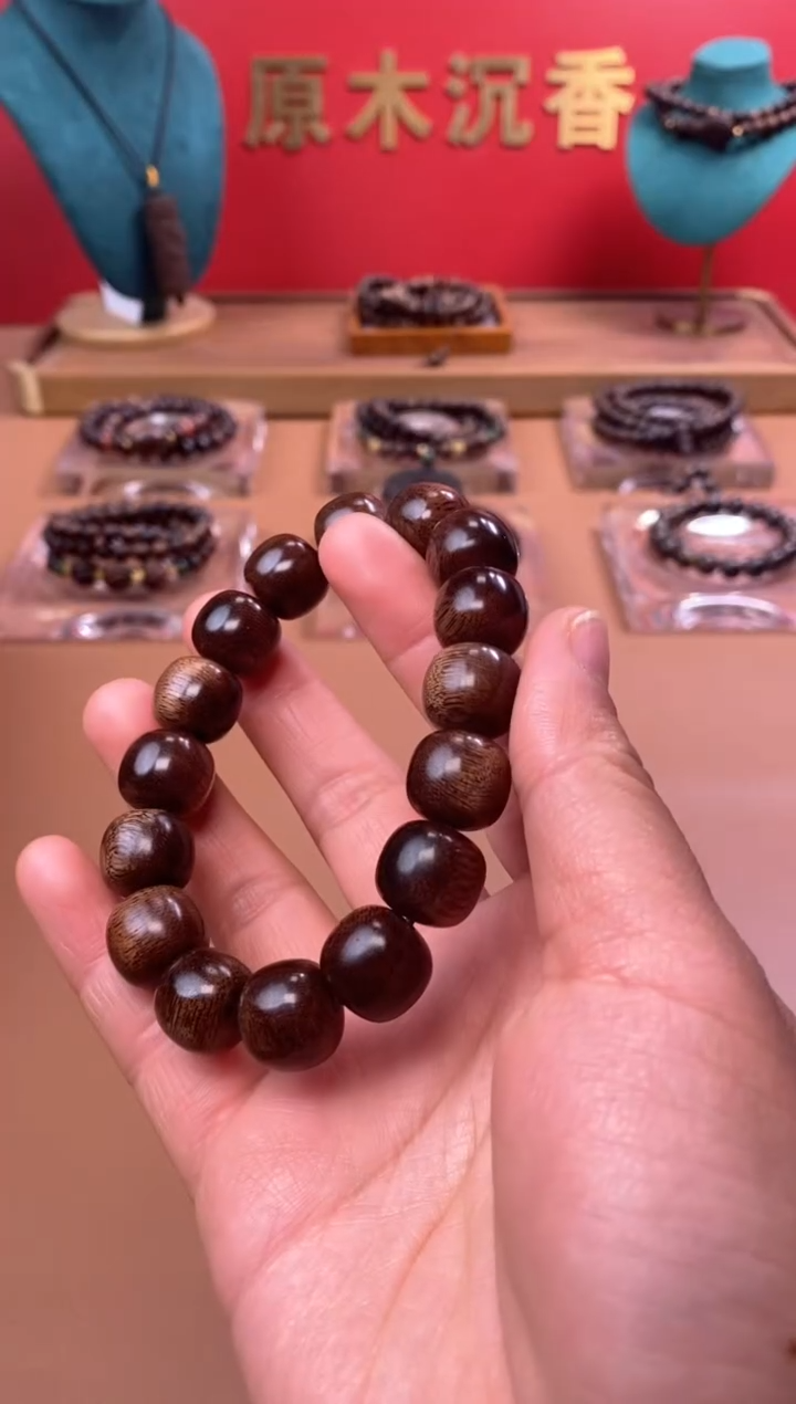 【闪购商品】沉香木手串M沉水芽庄黄棋12*13瘿子瘤老型珠