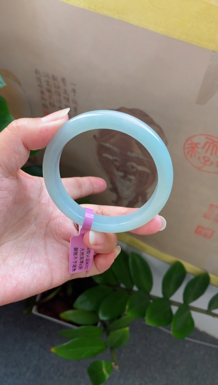 【闪购商品】翡翠手镯未镶嵌（十星强推）冰胶天空蓝12号