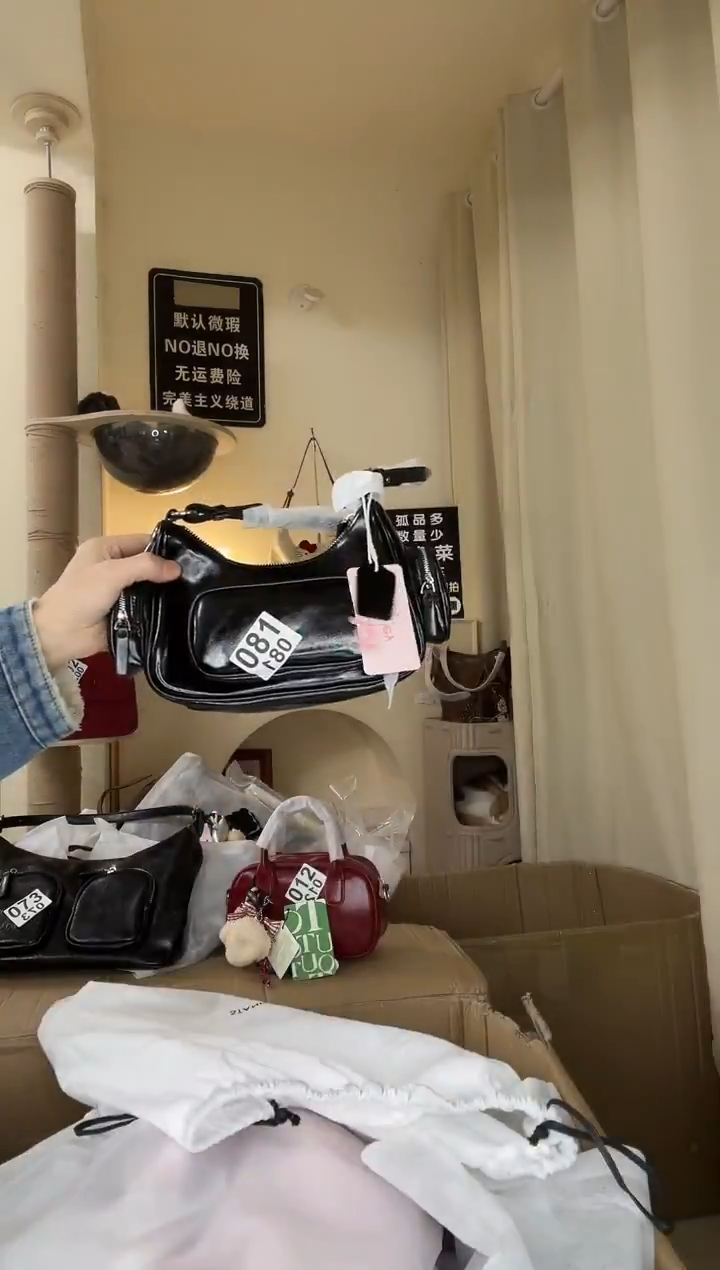 PU以直播链接为准 默认微瑕081