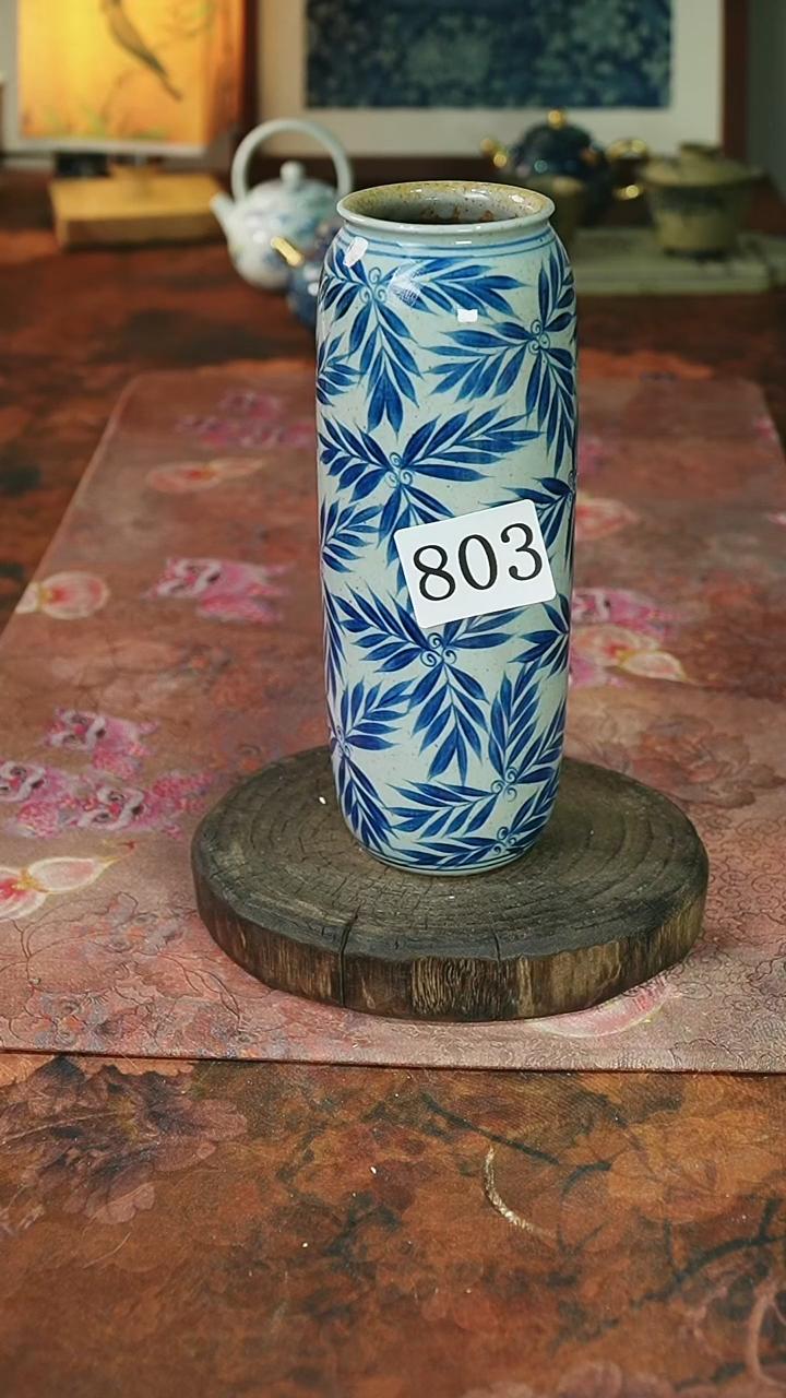茶碗...........803