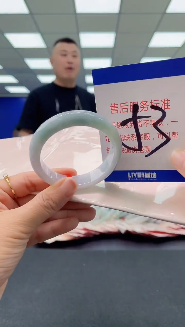 未镶嵌手镯翡翠AAAAAAAAAA