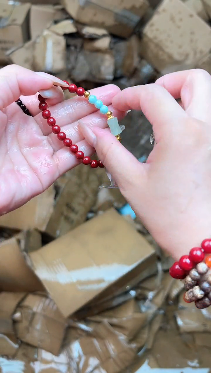 精品手串 无礼盒