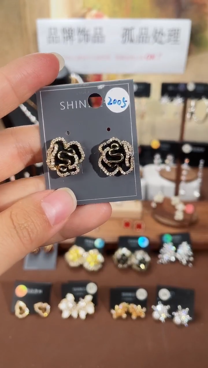 合金925银锆石萱2005