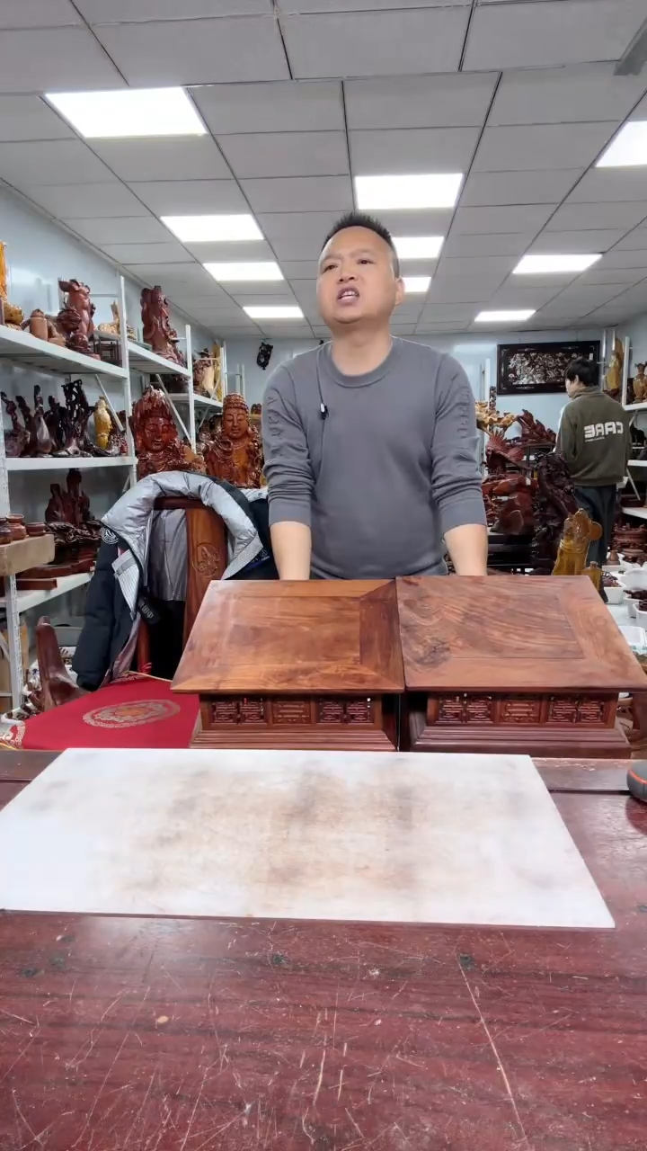 【闪购商品】花梨木类木雕工艺品8888888