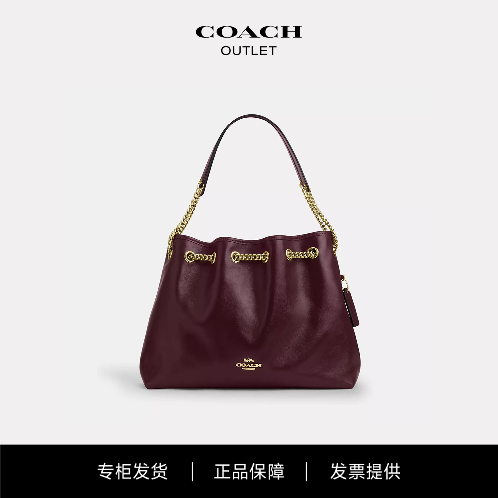 COACH蔻驰EVELYN光滑牛皮链条单肩包CCZ79 IMORX