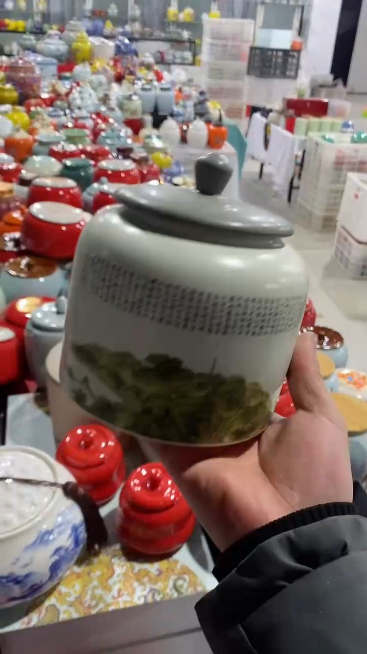 【闪购商品】罐陶瓷茶叶罐储物密封罐家用绿茶红茶普洱龙井