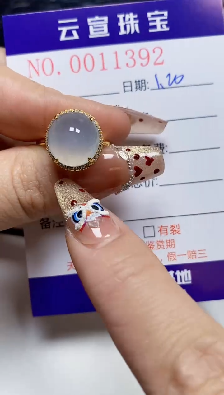 【闪购商品】翡翠戒指银S925镶嵌/1392