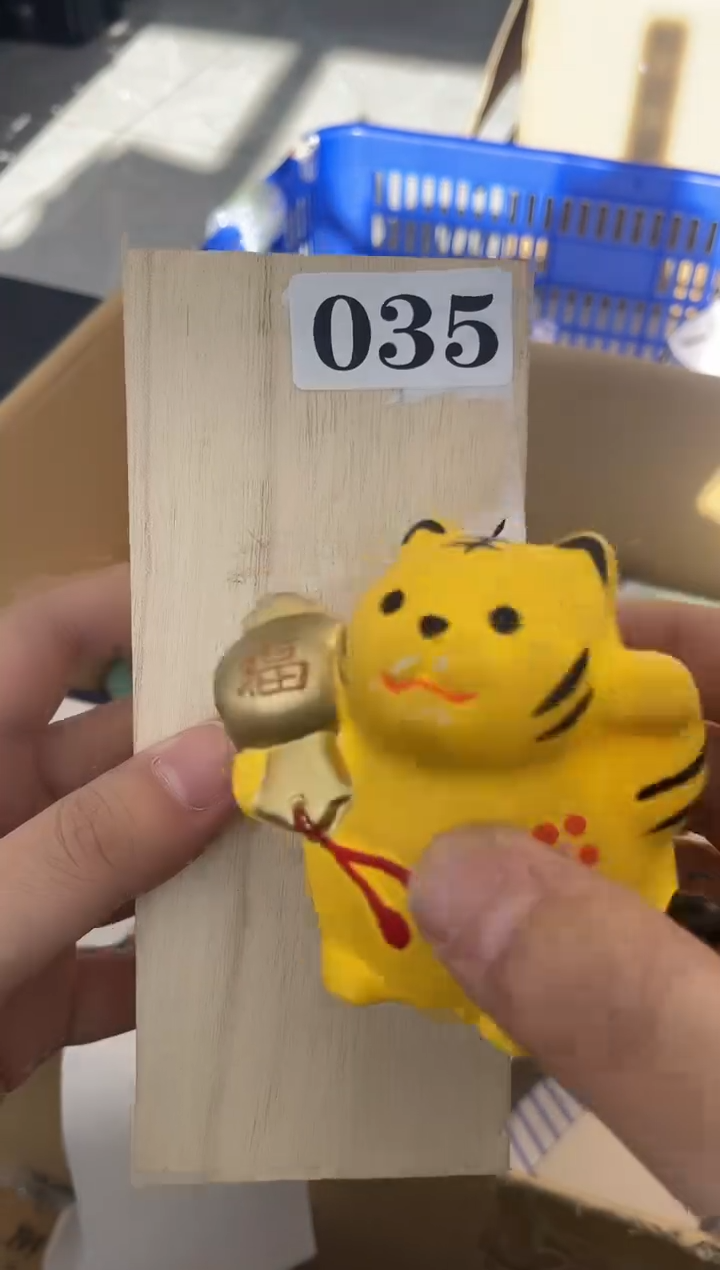 【闪购商品】035++8888888888888