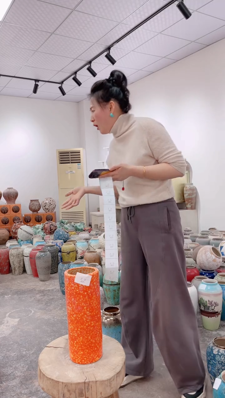 【闪购商品】瓶孤品 微瑕陶瓷花瓶 无花zd425