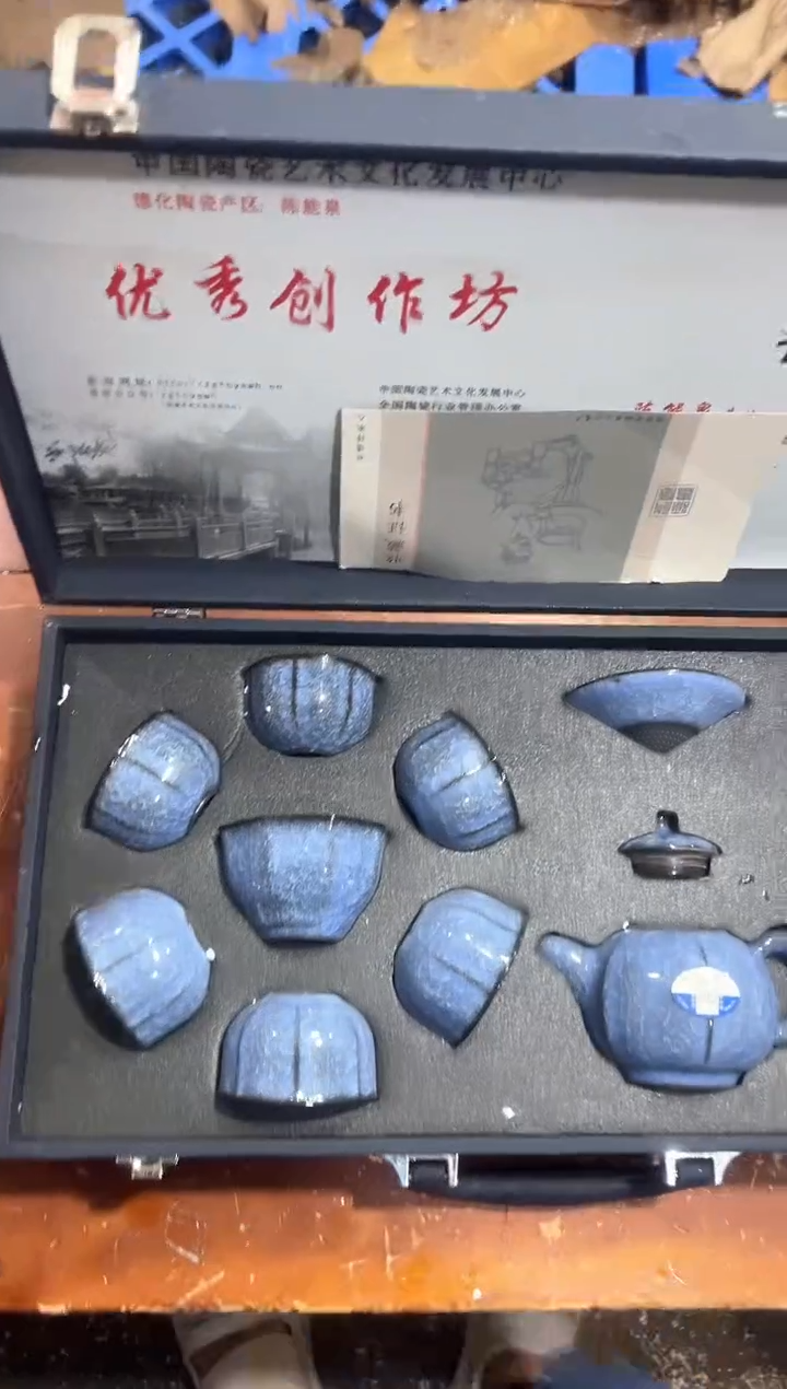 瓷片其他其他其他其他