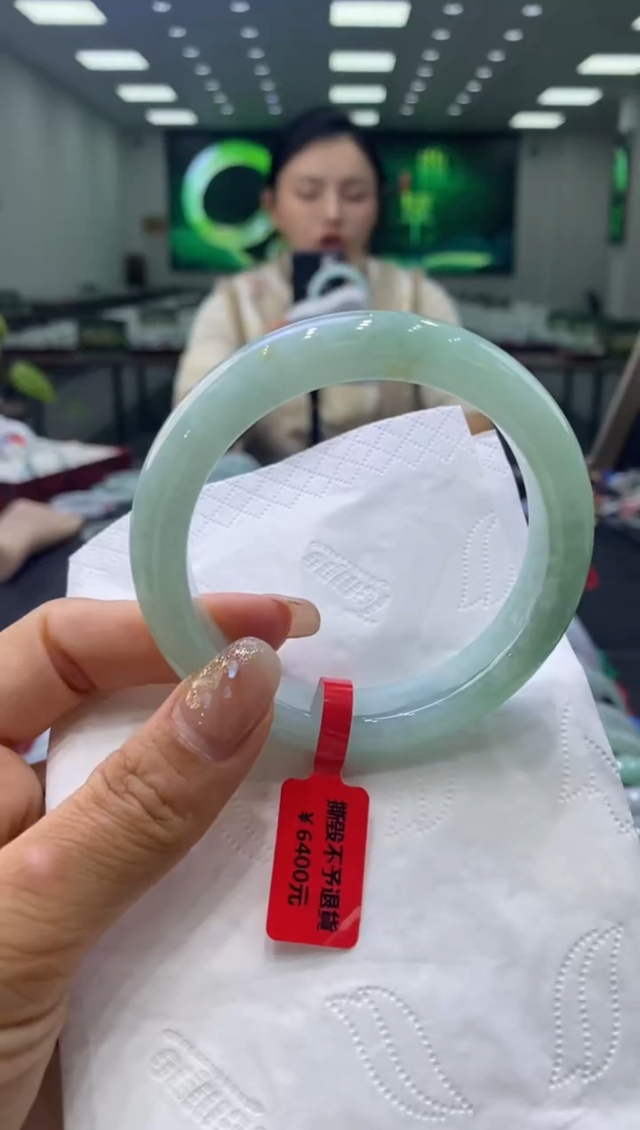 未镶嵌手镯翡翠00001425