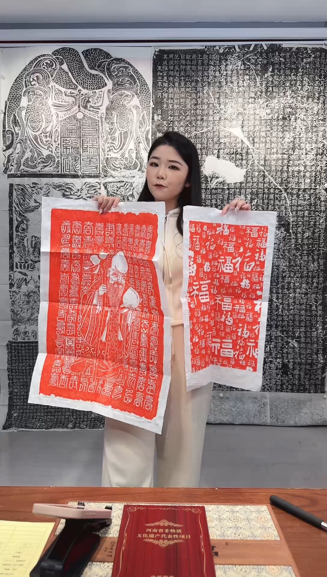 【闪购商品】拓片用纸印石111111111111111