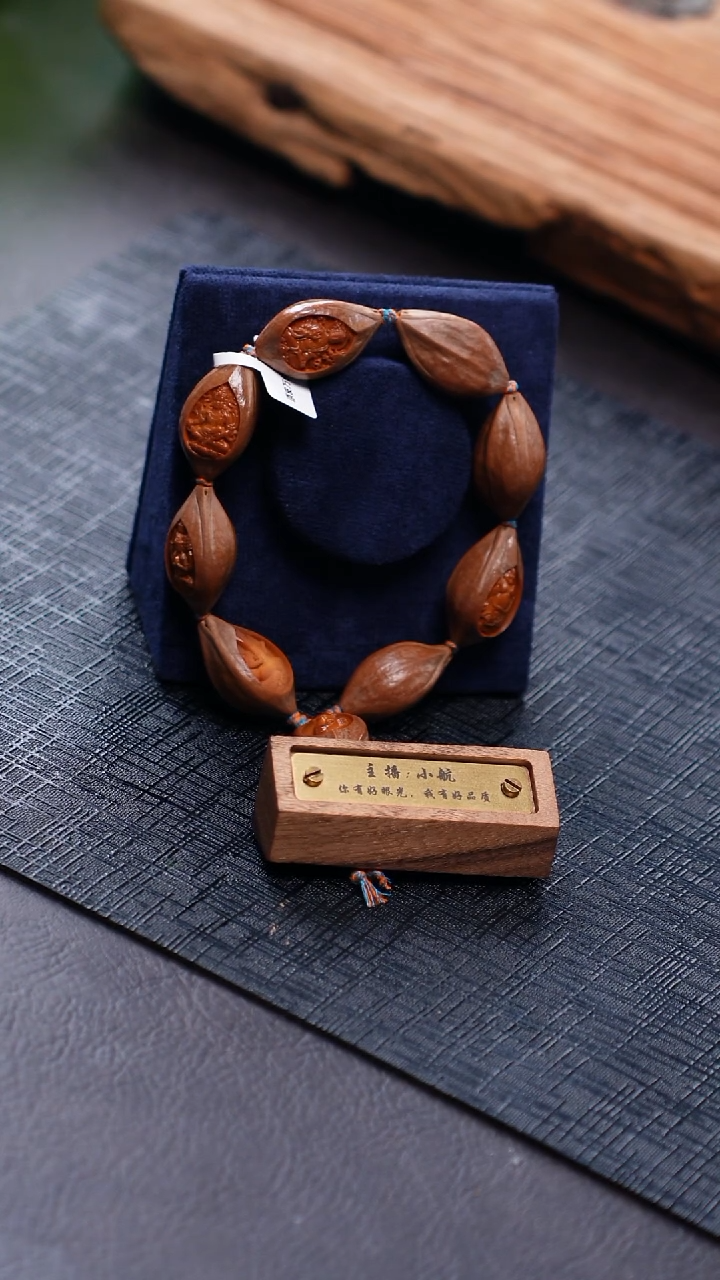 手串/手链橄榄核橄榄核